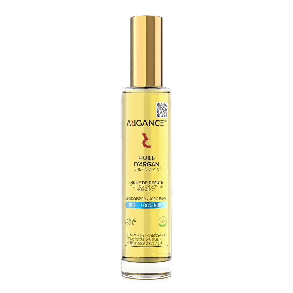 オーガニック認証済み無香料アルガンオイル - 敏感肌用