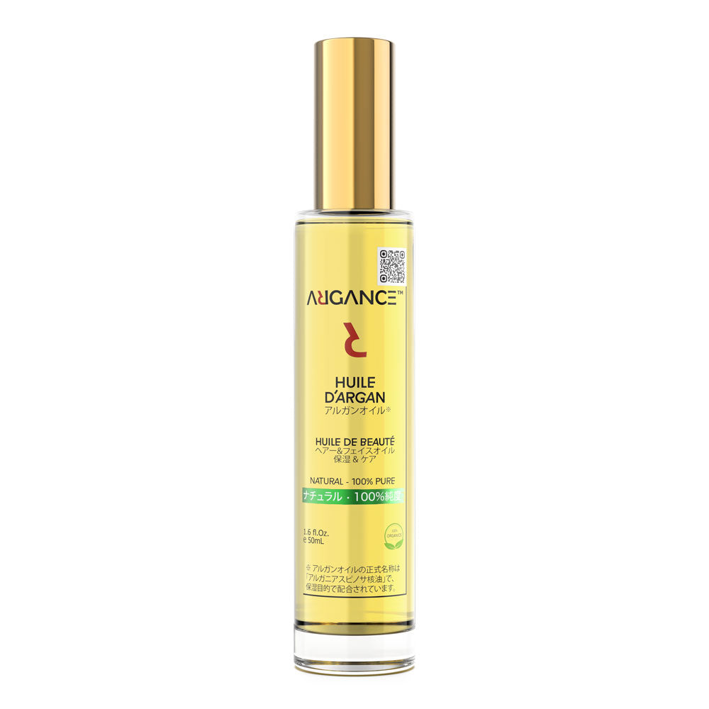 オーガニック認証済みナチュラルアルガンオイル