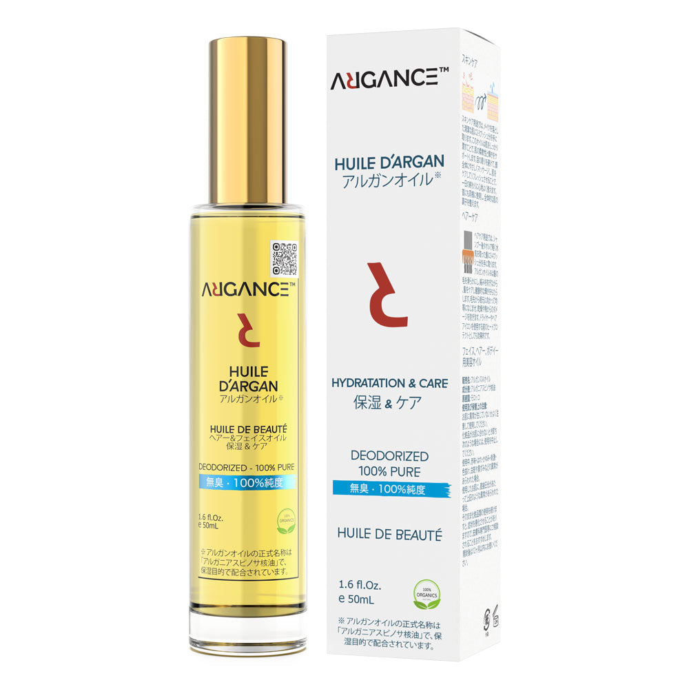 ARGANCE デオドライズド（無香料）アルガンオイル 50ml ボトル