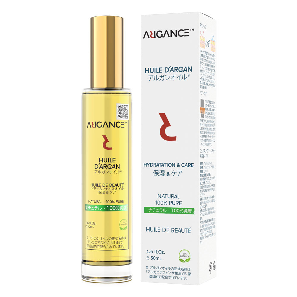 ARGANCE ナチュラルアルガンオイル 50ml ボトル