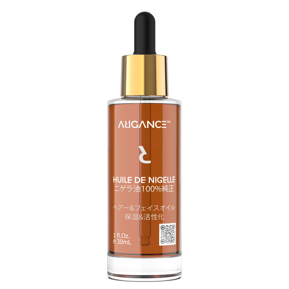 ARGANCE ブラックシードオイル 30ml - ファラオの油